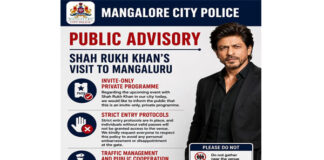 ಮಂಗಳೂರಿಗೆ ಶಾರುಖ್ ಖಾನ್ ಬೇಟಿ: ಸಾರ್ವಜನಿಕರಿಗೆ ಮಹತ್ವದ ಸೂಚನೆ