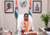 ಕಿಂಡರ್ಗಾರ್ಟನ್ನಿಂದ ಪಿಜಿವರೆಗೆ ಉಚಿತ ಶಿಕ್ಷಣ – ಒಡಿಶಾ ಸರ್ಕಾರ ಘೋಷಣೆ