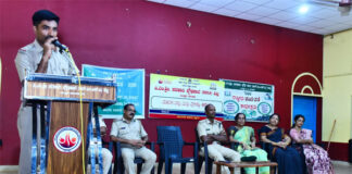 ಪಿ ಎಂ ಶ್ರೀ ಸರಕಾರಿ ಪ್ರೌಢಶಾಲೆಯಲ್ಲಿ ವಿಟ್ಲ ಪೊಲೀಸ್ ಠಾಣಾ ವತಿಯಿಂದ ಮಾದಕ ವಸ್ತು ಮತ್ತು ಪೋಕ್ಸೋ ಅರಿವು ಮಾಹಿತಿ ಕಾರ್ಯಕ್ರಮ