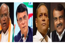 ಮಲ್ಲಿಕಾರ್ಜುನ ಖರ್ಗೆ, ಎಂ.ನಾಗರಾಜ್ ಸೇರಿದಂತೆ ನಾಲ್ವರು ರಾಜ್ಯಸಭೆಗೆ ಅವಿರೋಧ ಆಯ್ಕೆ