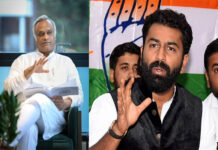 ಆರ್ಎಸ್ಎಸ್ ವಿರುದ್ಧ ಅವಹೇಳನಕಾರಿ ಪೋಸ್ಟ್–ಸಚಿವ ಪ್ರಿಯಾಂಕ್ ಖರ್ಗೆ, ನಲಪಾಡ್ಗೆ ಕೋರ್ಟ್ ಸಮನ್ಸ್
