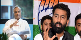 ಆರ್ಎಸ್ಎಸ್ ವಿರುದ್ಧ ಅವಹೇಳನಕಾರಿ ಪೋಸ್ಟ್–ಸಚಿವ ಪ್ರಿಯಾಂಕ್ ಖರ್ಗೆ, ನಲಪಾಡ್ಗೆ ಕೋರ್ಟ್ ಸಮನ್ಸ್