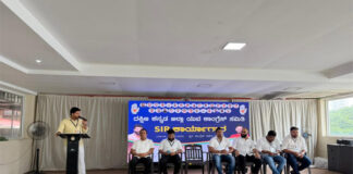 ಮಂಗಳೂರು: ಯುವ ಕಾಂಗ್ರೆಸ್ ದಕ್ಷಿಣ ಕನ್ನಡ ಜಿಲ್ಲಾ ಸಮಿತಿ ವತಿಯಿಂದ ಎಸ್.ಐ.ಆರ್ ಕಾರ್ಯಾಗಾರ