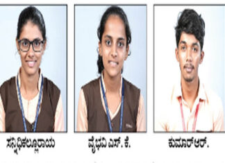 ಕೆಸಿಇಟಿ ಫಲಿತಾಂಶ: ವಿವೇಕಾನಂದ ಪದವಿ ಪೂರ್ವ ಕಾಲೇಜಿಗೆ ಅತ್ಯಧಿಕ ರ್ಯಾಂಕ್ ಗಳು