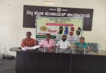 ವಿಟ್ಲ: ಪಟ್ಟಣ ಪಂಚಾಯಿತಿಯಲ್ಲಿ ತ್ಯಾಜ್ಯ ನಿರ್ವಹಣೆ ಕುರಿತು ಬೃಹತ್ ತ್ಯಾಜ್ಯ ಉತ್ಪಾದಕರಿಗೆ ಮಾಹಿತಿ ಕಾರ್ಯಕ್ರಮ