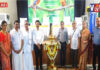 ವಿಟ್ಲ: ರಾಧಕೃಷ್ಣ ಪೈ ಯವರ 60 ನೇ ಜನ್ಮ ದಿನಾಚರಣೆಯ ಪ್ರಯುಕ್ತ ವಿಶೇಷ ಪುಸ್ತಕ ಬಿಡುಗಡೆ ಹಾಗೂ ನಿಸರ್ಗದ ಫೋಟೋ ಪ್ರದರ್ಶನ ಕಾರ್ಯಕ್ರಮ