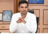 ಜು.2ರಂದು ದ.ಕ. ಜಿಲ್ಲೆಯ ಶಾಲೆ, ಪಿಯು ಕಾಲೇಜುಗಳಿಗೆ ರಜೆ: ಡಿಸಿ ದರ್ಶನ್ ಎಚ್.ವಿ.ಭಾರೀ ಮಳೆಯ ಮುನ್ಸೂಚನೆ