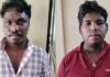 ಸಿಪಿಎಂ ಕಚೇರಿ ಧ್ವಂಸಗೊಳಿಸಿದ ಪ್ರಕರಣ: ಇಬ್ಬರ ಬಂಧನ