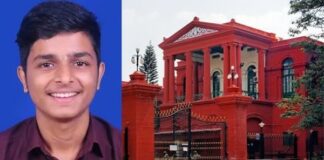 ಪ್ರೀತಿ ವಂಚನೆ ಕೇಸ್: ಹೈಕೋರ್ಟ್ ಸೂಚನೆಯಂತೆ ಮಧ್ಯಸ್ಥಿಕೆ ಕೇಂದ್ರದಲ್ಲಿ ಹೇಳಿಕೆ ದಾಖಲು-ಆರೋಪಿ ವಿಡಿಯೊ ಕಾನ್ಫರೆನ್ಸ್ ಮೂಲಕ ಹಾಜರು-ಮಧ್ಯಸ್ಥಿಕೆ ವರದಿ ಆಧರಿಸಿ ಮುಂದಿನ ಕಾನೂನು ಪ್ರಕ್ರಿಯೆ