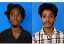ಅಪ್ರಾಪ್ತ ಬಾಲಕನ ಅಪಹರಣ, ಹಲ್ಲೆ: ಇಬ್ಬರು ಆರೋಪಿಗಳ ಬಂಧನ
