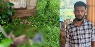 ಮೂಡುಬಿದಿರೆ: ನಾಪತ್ತೆಯಾಗಿದ್ದ ಯುವಕನ ಮೃತದೇಹ ಪತ್ತೆ