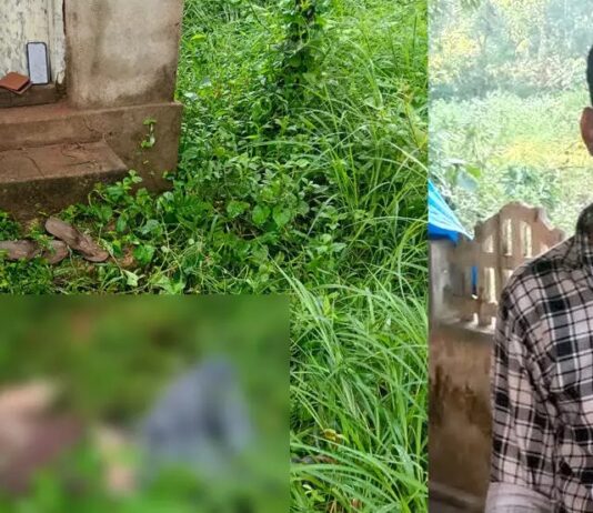 ಮೂಡುಬಿದಿರೆ: ನಾಪತ್ತೆಯಾಗಿದ್ದ ಯುವಕನ ಮೃತದೇಹ ಪತ್ತೆ