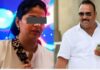 ಗೋವಾ ಕ್ಯಾಸಿನೋ ಹನಿಟ್ರ್ಯಾಪ್ ಜಾಲ: ಮಲ್ಪೆ ಉದ್ಯಮಿ ಸಂದೀಪ್ ಸಾಲಿಯಾನ್ ಸಾವಿನ ಪ್ರಕರಣದಲ್ಲಿ ಹೊಸ ಟ್ವಿಸ್ಟ್-ಮಂಗಳೂರು ಮೂಲದ ಅಕ್ಷತಾ ಬಂಧನ