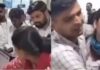 ಕಾಲಿನ ಮೂಳೆ ಮುರಿತಕ್ಕೆ ಚಿಕಿತ್ಸೆ ವೇಳೆ 18 ವರ್ಷದ ಯುವಕ ಸಾವು: ವೈದ್ಯರ ನಿರ್ಲಕ್ಷ್ಯ ಆರೋಪ, ತನಿಖೆಗೆ ಸಿಎಂ ಆದೇಶ