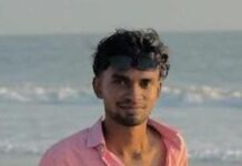 ಊರಿಗೆ ಬರುತ್ತೇನೆಂದು ಬೆಂಗಳೂರಿನಿಂದ ಹೊರಟ ಯುವಕ ನಾಪತ್ತೆ: ಸುಳ್ಯ ಪೊಲೀಸ್ ಠಾಣೆಯಲ್ಲಿ ದೂರು
