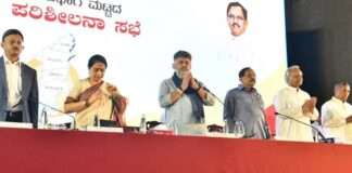 ಬರ ಪರಿಸ್ಥಿತಿ ನಿರ್ವಹಣೆಯಲ್ಲಿ ನಿರ್ಲಕ್ಷ್ಯ ತೋರುವ ಅಧಿಕಾರಿಗಳ ವಿರುದ್ಧ ಕಠಿಣ ಕ್ರಮ-ಕಲಬುರಗಿ ವಿಭಾಗ ಮಟ್ಟದ ಪ್ರಗತಿ ಪರಿಶೀಲನಾ ಸಭೆಯಲ್ಲಿ ಸಿಎಂ ಡಿ.ಕೆ.ಶಿ ಎಚ್ಚರಿಕೆ