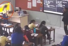“‘ಸಹಾಯ ಮಾಡಿ’ ಎಂದು ಮನವಿ ಮಾಡಿದ ವಿದ್ಯಾರ್ಥಿನಿ- ಸ್ಪಂದಿಸದ ಶಿಕ್ಷಕರು – ಸಿಸಿಟಿವಿ ವೈರಲ್”