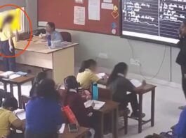 “‘ಸಹಾಯ ಮಾಡಿ’ ಎಂದು ಮನವಿ ಮಾಡಿದ ವಿದ್ಯಾರ್ಥಿನಿ- ಸ್ಪಂದಿಸದ ಶಿಕ್ಷಕರು – ಸಿಸಿಟಿವಿ ವೈರಲ್”
