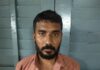 ಮಂಗಳೂರು: ಬಸ್ಸಿನಲ್ಲಿ ಕಾಲೇಜು ವಿದ್ಯಾರ್ಥಿನಿಯರಿಗೆ ಗುಪ್ತಾಂಗ ಪ್ರದರ್ಶನ…!