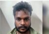 ಮಂಗಳೂರು: ವಿಳಾಸ ಬದಲಾಯಿಸಿ ತಲೆಮರೆಸಿಕೊಂಡಿದ್ದ ಆರೋಪಿ ಬಂಧನ