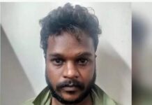 ಮಂಗಳೂರು: ವಿಳಾಸ ಬದಲಾಯಿಸಿ ತಲೆಮರೆಸಿಕೊಂಡಿದ್ದ ಆರೋಪಿ ಬಂಧನ