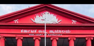 ಕರ್ನಾಟಕ ಹೈಕೋರ್ಟ್ಗೆ ಸರ್ಕಾರಿ ವಕೀಲರಾಗಿ ಚಿದಾನಂದ ಬಂಗೇರ ನೇಮಕ