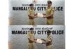 ಅತ್ಯುತ್ತಮ ಸೇವೆಗೆ ಮಂಗಳೂರು ನಗರ ಪೊಲೀಸ್ ಸಿಬ್ಬಂದಿಗೆ ಗೌರವ: 29 ಅಧಿಕಾರಿಗಳು, 118 ಸಿಬ್ಬಂದಿಗೆ ಪ್ರಶಂಸನಾ ಪತ್ರ ಹಾಗೂ ನಗದು ಬಹುಮಾನ