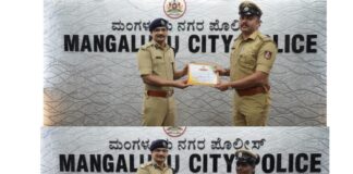 ಅತ್ಯುತ್ತಮ ಸೇವೆಗೆ ಮಂಗಳೂರು ನಗರ ಪೊಲೀಸ್ ಸಿಬ್ಬಂದಿಗೆ ಗೌರವ: 29 ಅಧಿಕಾರಿಗಳು, 118 ಸಿಬ್ಬಂದಿಗೆ ಪ್ರಶಂಸನಾ ಪತ್ರ ಹಾಗೂ ನಗದು ಬಹುಮಾನ