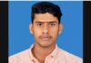 16 ವರ್ಷದ ವಿದ್ಯಾರ್ಥಿನಿ ಮೇಲೆ ಅತ್ಯಾಚಾರ; ಗರ್ಭಿಣಿಯಾದ ಪ್ರಕರಣದಲ್ಲಿ ಆರೋಪಿ ಶುಭರಾಜ್ ಬಂಧನ