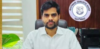 ಮಂಗಳೂರು ಮನಪಾ ನೂತನ ಆಯುಕ್ತ ರಾಹುಲ್ ರತ್ನಂ ಪಾಂಡೆ ಅಧಿಕಾರ ಸ್ವೀಕಾರ