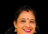 ವಿಟ್ಲದ ಶಿಕ್ಷಕಿ-ಸಾಹಿತಿ ವಿ. ಸೀತಾಲಕ್ಷ್ಮಿ ವರ್ಮ ಅವರಿಗೆ ಕನ್ನಡ ಪುಸ್ತಕ ಪ್ರಾಧಿಕಾರದ ದತ್ತಿ ಬಹುಮಾನ