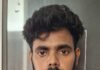 ವಿಟ್ಲ: ಹಲವು ಪ್ರಕರಣಗಳಲ್ಲಿ ಭಾಗಿಯಾಗಿದ್ದ ಆರೋಪಿ ಜುಬೈರ್ ಬಂಧನ; ಸೈಬರ್ ವಂಚನೆಗೆ ಬ್ಯಾಂಕ್ ಖಾತೆ ಒದಗಿಸಿದ ಆರೋಪ