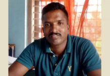 ನ್ಯಾಯಾಧೀಶರೊಂದಿಗೆ ಅನುಚಿತ ವರ್ತನೆ ಆರೋಪ: ಅರಕಲಗೂಡು ಪೊಲೀಸ್ ಠಾಣೆಯ ಸಿಬ್ಬಂದಿ ಅಮಾನತು
