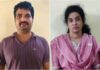 ನಕಲಿ ಸಹಿ, ನಕಲಿ ದಾಖಲೆಗಳ ಜಾಲ-ಒಕ್ಕೂಟದಲ್ಲಿ ₹23 ಲಕ್ಷ ವಂಚನೆ- ಮುಖ್ಯ ಪುಸ್ತಕ ಬರಹಗಾರ್ತಿ ಸೇರಿ ದಂಪತಿ ಬಂಧನ