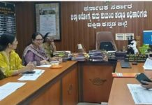 18 ವರ್ಷದೊಳಗಿನ ಅಪ್ರಾಪ್ತ ಗರ್ಭಿಣಿಯರು ಕಂಡು ಬಂದಲ್ಲಿ ಪೊಲೀಸರಿಗೆ ಮಾಹಿತಿ ನೀಡಿ: ಸ್ಕ್ಯಾನಿಂಗ್ ಸೆಂಟರ್ಗಳಿಗೆ ದ.ಕ. ಜಿಲ್ಲಾ ಆರೋಗ್ಯ ಇಲಾಖೆ ಸೂಚನೆ