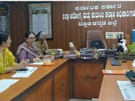 18 ವರ್ಷದೊಳಗಿನ ಅಪ್ರಾಪ್ತ ಗರ್ಭಿಣಿಯರು ಕಂಡು ಬಂದಲ್ಲಿ ಪೊಲೀಸರಿಗೆ ಮಾಹಿತಿ ನೀಡಿ: ಸ್ಕ್ಯಾನಿಂಗ್ ಸೆಂಟರ್ಗಳಿಗೆ ದ.ಕ. ಜಿಲ್ಲಾ ಆರೋಗ್ಯ ಇಲಾಖೆ ಸೂಚನೆ