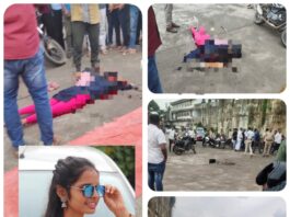 ಬಂಟ್ವಾಳ: ಬಿ.ಸಿ.ರೋಡ್ನಲ್ಲಿ ಯುವತಿ ಮೇಲೆ ಮಾರಣಾಂತಿಕ ದಾಳಿ; ಚಿಕಿತ್ಸೆ ಫಲಕಾರಿಯಾಗದೆ ಸಾವು..!!
