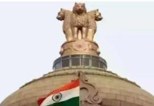 ಇನ್ನು ಮುಂದೆ ವಂಶವೃಕ್ಷ ದೃಢೀಕರಣ ಪತ್ರವನ್ನು ಆನ್ಲೈನ್ ತಂತ್ರಾಂಶದ ಮೂಲಕ ಮಾತ್ರ ನೀಡಲಾಗುವುದು.-ವಂಶವೃಕ್ಷ ದೃಢೀಕರಣಕ್ಕೆ ಹೊಸ ಮಾರ್ಗಸೂಚಿ ಪ್ರಕಟ