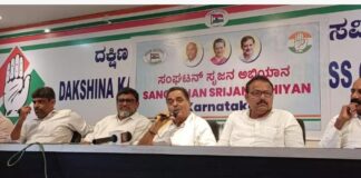 ಯಶ್ಪಾಲ್ ಸುವರ್ಣರನ್ನು ಶಾಸಕ ಸ್ಥಾನದಿಂದ ವಜಾಗೊಳಿಸಲು ರಮಾನಾಥ ರೈ ಆಗ್ರಹ