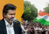 ಚೆನ್ನೈ: ನೀಟ್ ಪರೀಕ್ಷೆ ರದ್ದುಪಡಿಸುವಂತೆ ಟಿವಿಕೆ ಆಗ್ರಹ