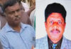 ಚಾಮರಾಜನಗರ: ರಸ್ತೆ ಕಾಮಗಾರಿ ವೇಳೆ ಟೆಂಡರ್ ಉಲ್ಲಂಘನೆ; ಕರ್ತವ್ಯ ಲೋಪ – ಇಬ್ಬರು ಅಧಿಕಾರಿಗಳ ಅಮಾನತು