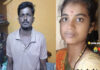 ಪತ್ನಿಗೆ ನೇಣು ಹಾಕಿ ಅತ್ತೆ–ಮಾವನಿಗೆ ವಿಡಿಯೋ ಕಾಲ್ ಮಾಡಿ ತೋರಿಸಿದ ಸೈಕೋ ಪತಿ…!