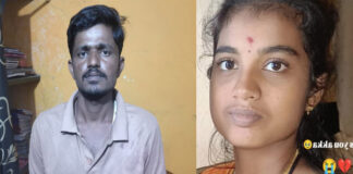 ಪತ್ನಿಗೆ ನೇಣು ಹಾಕಿ ಅತ್ತೆ–ಮಾವನಿಗೆ ವಿಡಿಯೋ ಕಾಲ್ ಮಾಡಿ ತೋರಿಸಿದ ಸೈಕೋ ಪತಿ…!