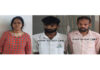 ಬಂಟ್ವಾಳ: ವೃದ್ಧೆಯ ಕೊಲೆ ಪ್ರಕರಣ -ಮೂವರು ಆರೋಪಿಗಳಿಗೆ ಜೀವಾವಧಿ ಶಿಕ್ಷೆ!