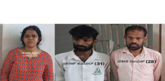 ಬಂಟ್ವಾಳ: ವೃದ್ಧೆಯ ಕೊಲೆ ಪ್ರಕರಣ -ಮೂವರು ಆರೋಪಿಗಳಿಗೆ ಜೀವಾವಧಿ ಶಿಕ್ಷೆ!