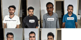 ಉಪ್ಪಿನಂಗಡಿ: ಖೋಟಾ ನೋಟು ಮುದ್ರಣ ಜಾಲ ಪತ್ತೆ; 7 ಆರೋಪಿಗಳ ಬಂಧನ