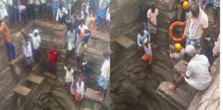 ಪ್ರವಾಸಕ್ಕೆ ತೆರಳಿದ್ದ ವೇಳೆ ಕಾಲು ಜಾರಿ ಪುರಾತನ ಬಾವಿಗೆ ಬಿದ್ದು ಬಾಲಕ ಸಾವು