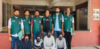 ದೆಹಲಿ: ಭಯೋತ್ಪಾದಕ ದಾಳಿಗೆ ಸಂಚು ರೂಪಿಸಿದ್ದ ನಾಲ್ವರ ಬಂಧನ