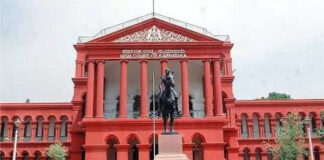 52 ಕ್ರಿಮಿನಲ್ ಪ್ರಕರಣಗಳ ಹಿಂಪಡೆಯುವಿಕೆಗೆ ಮಧ್ಯಂತರ ತಡೆ ನೀಡಿದ ಹೈಕೋರ್ಟ್