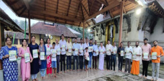 ಯುವವಾಹಿನಿ (ರಿ) ವಿಟ್ಲ ಘಟಕದ ಆಶ್ರಯದಲ್ಲಿ,ಬಿಲ್ಲವ ಸಂಘ (ರಿ) ವಿಟ್ಲ, ಬಿಲ್ಲವ ಮಹಿಳಾ ಘಟಕ ಕುಂಡಡ್ಕ ಬೆಳ್ಳಿಹಬ್ಬ ಸಮಿತಿ ಹಾಗೂ ಆರ್.ಕೆ. ಸಮೂಹ ಸಂಸ್ಥೆಗಳು ಸಹಯೋಗದಲ್ಲಿ